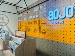 -AOJO眼镜(北京朝阳大悦城店)