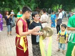 -九龙公园