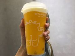 -茶力的小怪兽(梅林卓悦汇店)