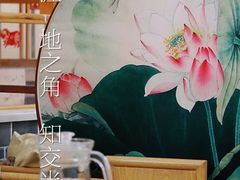 -农轩·醉黄冈