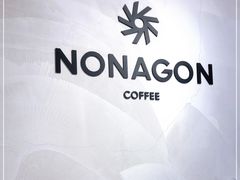 -Legno.ita Coffee by Wood(襄阳南路店)