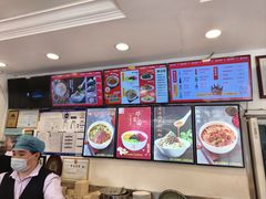 -新川面馆(新街口二店)