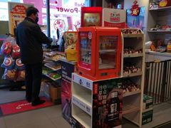 -壳牌加油站(北宫门站)