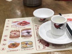 -赏点粤式点心(广州塔店)