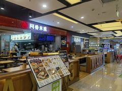 -北京华联购物中心(天通苑店)