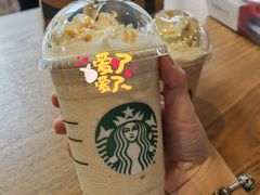 -星巴克臻选(泉州浦西万达广场店)