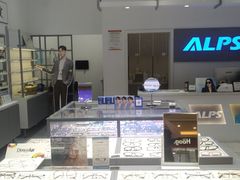 -ALPS阿尔卑斯眼镜(我格广场店)
