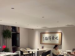 -荷恬·精致蔬食料理(星海店)