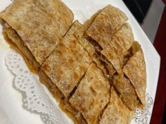 特色牛肉馅饼-燕春楼(海河华鼎店)