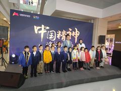 -天才声少儿口才培训中心(世纪金源店)