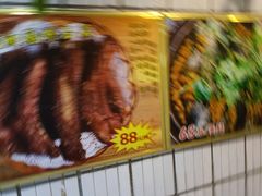 -创味·民间海南菜·非遗藤桥排骨(藤桥·免税城店)