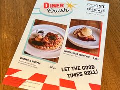 -ROAST coffee & eatery