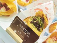 抹茶红豆泡芙-西树泡芙(湖滨银泰in77B区店)