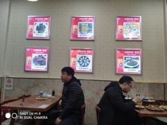 -京都老蔡记(伊河路店)