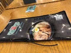 -面爱面(长椿街店)