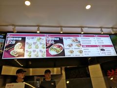 -特派卷·老北京烤鸭卷(合生汇购物中心店)