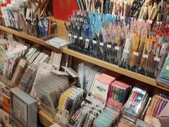 -九木杂物社(东方新天地店)