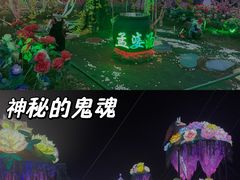 -歌斐颂巧克力小镇