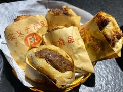 -买又大餐厅(福林里店)
