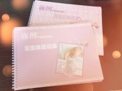 -巍阁月子中心(长沙旗舰店)