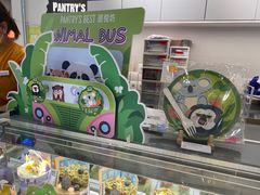 -派悦坊·甜品·蛋糕(虹口龙之梦店)