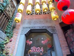 -重庆十八梯传统风貌区