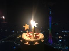 -广州四季酒店·天吧·高空酒吧