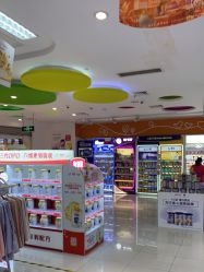 -孩子王童乐园(上海青浦吾悦广场店)