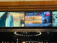 -COMMUNE幻师(五角场店)