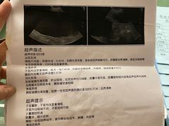 -北京佳信宠物医院