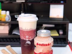 石榴益力多波波冰-喜茶(深圳东门1234店)