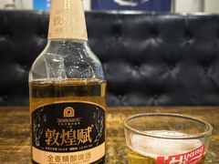 -老钟家烤羊排·敦伊阁清真餐厅胡羊焖饼