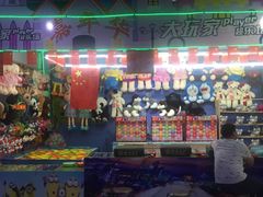 -大玩家(魏家庄万达店)