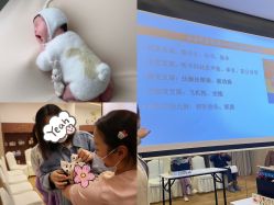 -妈咪爱月子中心·母婴护理