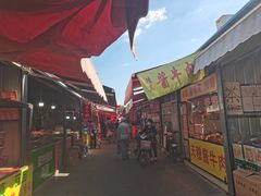 -王庄市场