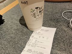 -唐沫茶兮(仓山万达金街店)