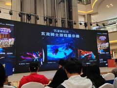 -红星美凯龙(上海沪南店)