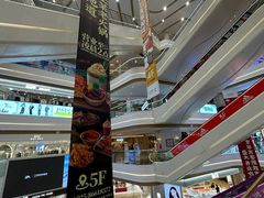 -吾悦广场(南京鼓楼店)