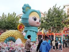 -青岛方特梦幻王国