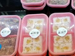 -桃源村(老门东店)