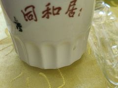 -同和居(什刹海店)