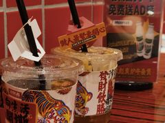 -龙湖西安曲江天街