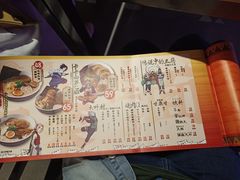 -火影忍者一乐拉面(环球港店)