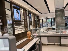 -宝岛眼镜(长沙侯家塘店)