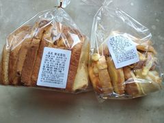 -皇冠幸福里动物奶油生日蛋糕(中山大道二中店)