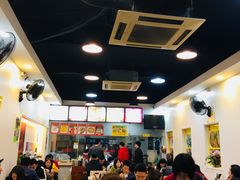 大堂-兄弟深夜豆浆
