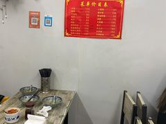 -无名氏宵夜小摊(祝家三姐妹馄饨店)