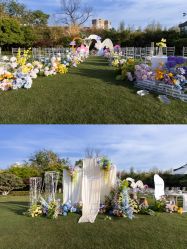 -华东饭店·园林式婚礼宴会厅酒店