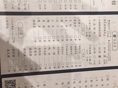 菜单-文叔·湖北名小吃·小龙虾(华强北店)