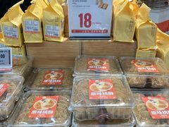 -盒马鲜生(观音桥店)